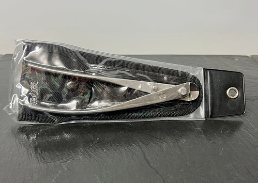 Premium Stainless Steel Bonsai Wire Cutters | 180mm