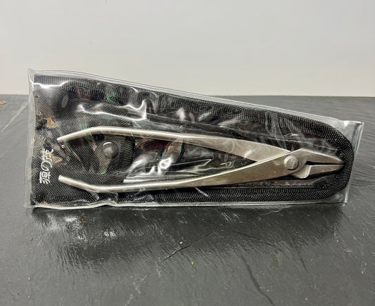 Premium Stainless Steel Bonsai Jin Pliers | 210mm