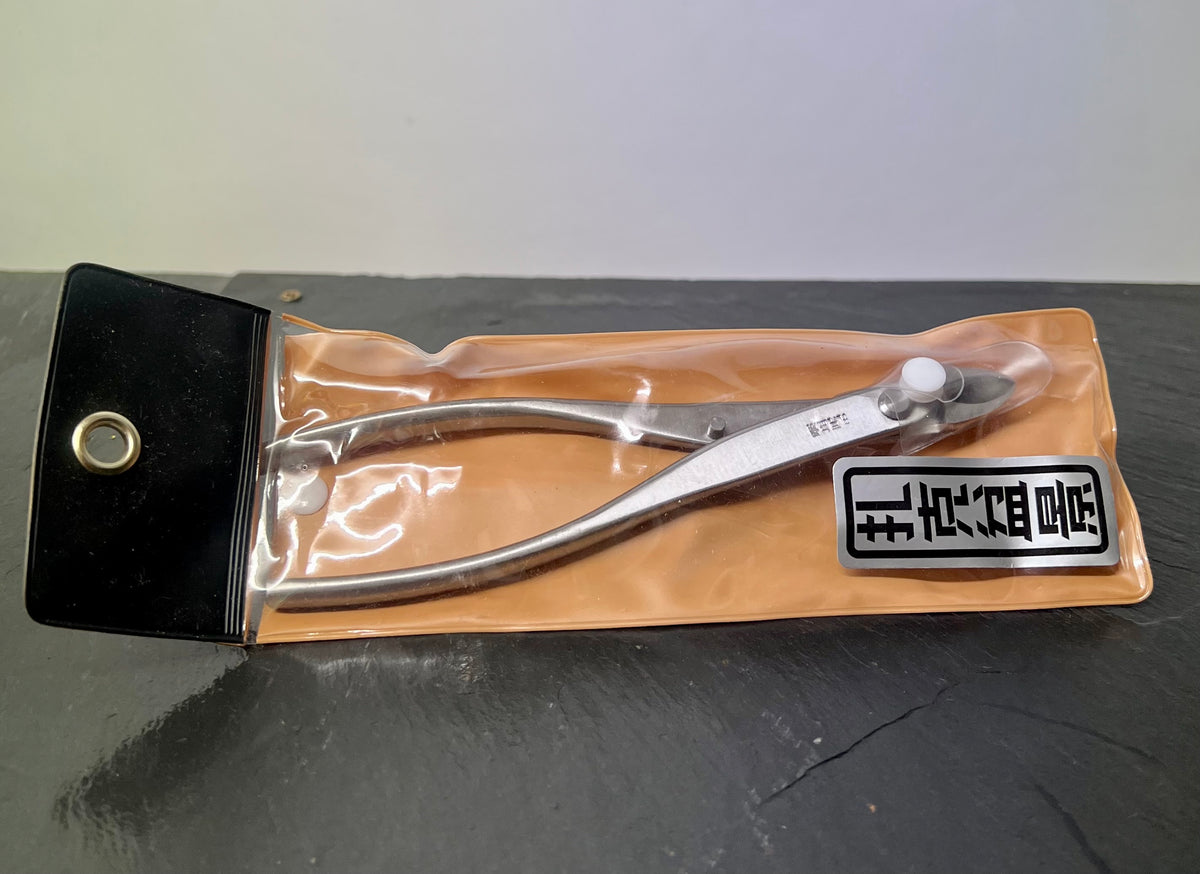 Bonsai Essential - 180mm Premium Stainless Steel Fine Branch Cutters