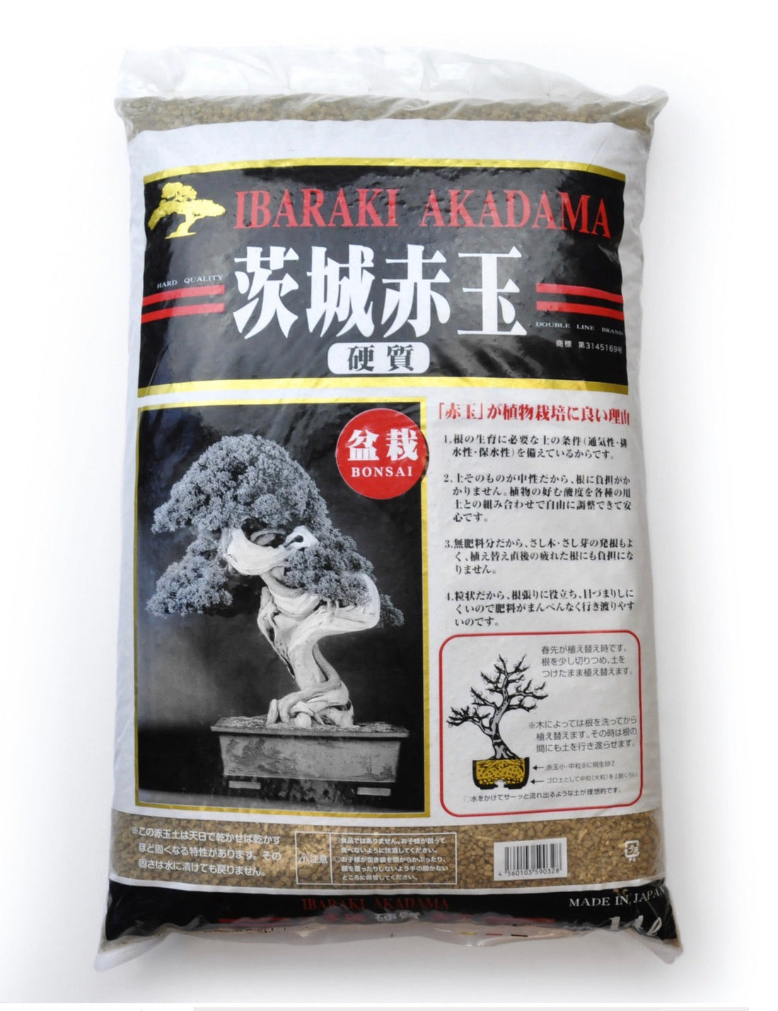 What Is the Best Soil for Bonsai Trees? Akadama, Kanuma, Kiryu & Pumice Explained
