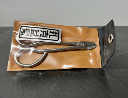 Bonsai Essential - 125mm Premium Stainless Steel Wire Scissor
