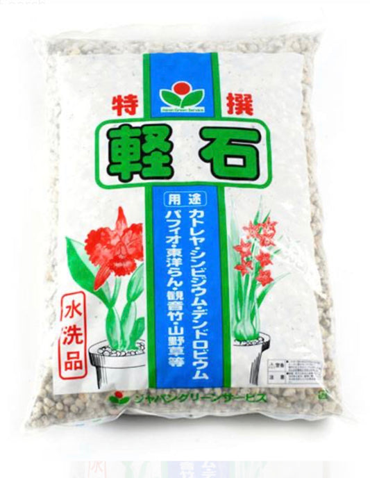 Japanese Pumice Bonsai Soil – Premium Grade Growing Medium