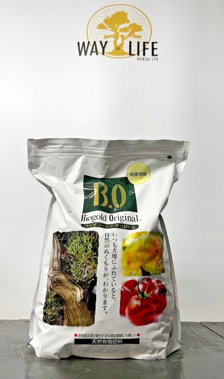 Bio Gold Bonsai Feed 5kg - various size options available