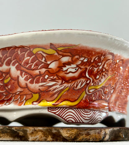 Chinese Yixing - Red/Orange and White Dragon Painted Bonsai Pot.
